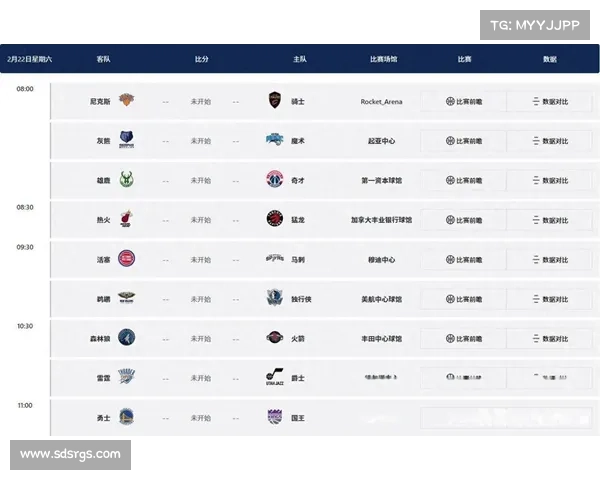 nba赛事预告表格下载 nba赛事预告表格下载