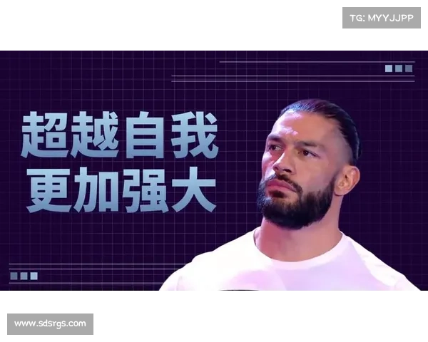 wwe中文解说比赛;激情澎湃的WWE中文解说盛宴深度解读摔角巨星荣耀之战震撼时刻 wwe中文解说比赛;激情澎湃的WWE中文解说盛宴深度解读摔角巨星荣耀之战震撼时刻