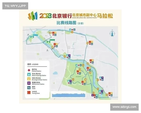 北京最近的跑步赛事北京跑步地点 北京最近的跑步赛事北京跑步地点