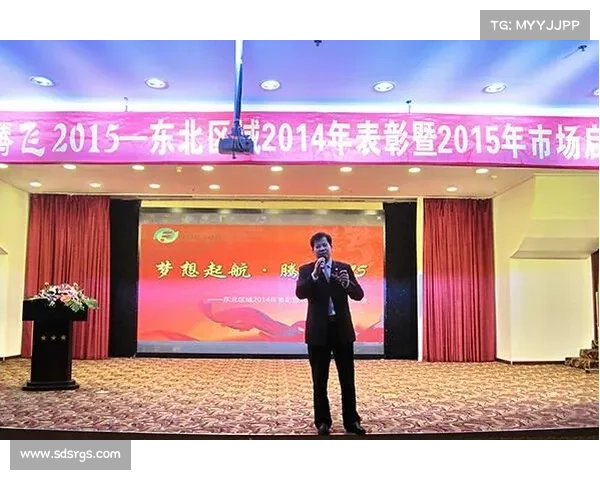 2015沈阳赛事活动_2015年沈阳 2015沈阳赛事活动_2015年沈阳