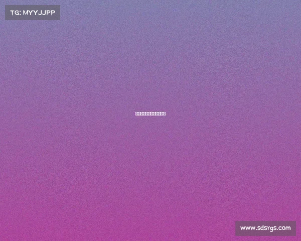 体育赛事直播画面的权利人