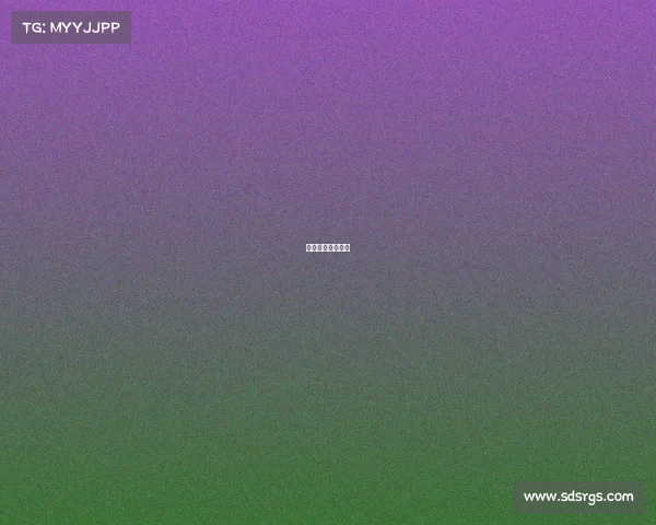 群众体育赛事活动