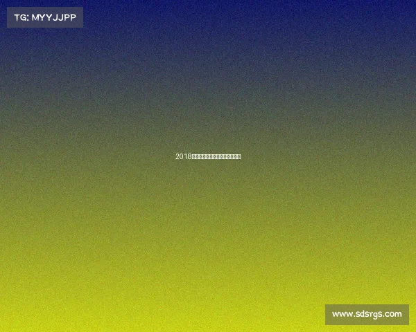 2018年泰安大型赛事精彩回顾全记录