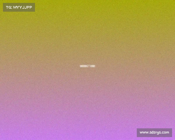 山地越野赛21人遇难