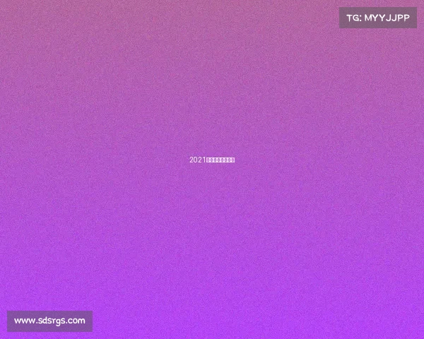 2021年昆仑决比赛视频