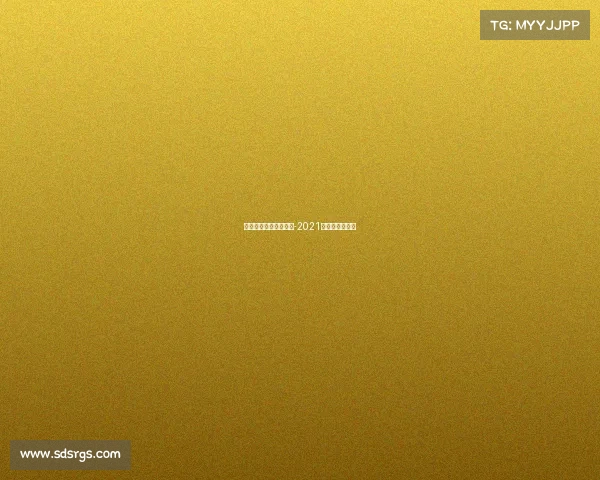 中国搏击赛事节目排名-2021中国搏击排行榜